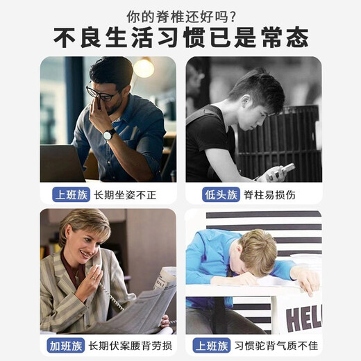 艾尔莎背部驼背矫正器成人男款女士学生肩膀纠正矫正带坐姿矫姿带背背带 升级款【隐形防勒】M120-160斤ARS-608