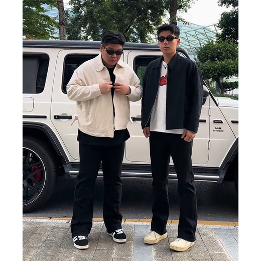 肆缄胖子大码弯刀牛仔裤男大屁股显瘦vibe裤子美式高街宽松大码微喇裤 黑色 3XL 适合160-180斤