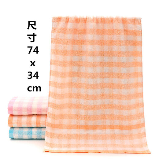 Serviette mercerisée haut de gamme authentique coton pur 100% coton mince pour enfants adultes lavage de visage et baignade serviette pour le visage absorbante 10 (1048) serviette mercerisée haut de gamme ultra-mince 74x34cm simple bande 52g 100% coton