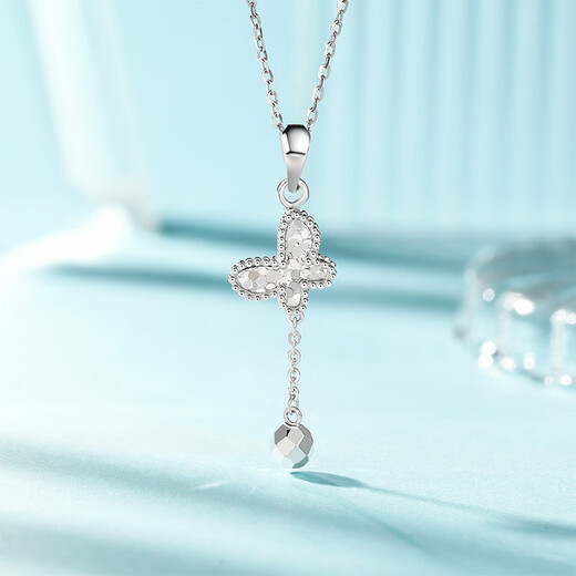 Liuguifu Jewelry PT950 platinum pendant Liuguangdie platinum necklace pendant for women PT0600033 1.40g