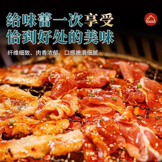 Baiding Inner Mongolia Diaolong Beef 2Jin Jin is equal to 0.5kg Net weight Fresh yellow beef outer rib barbecue barbecue Chaoshan hot pot ingredients