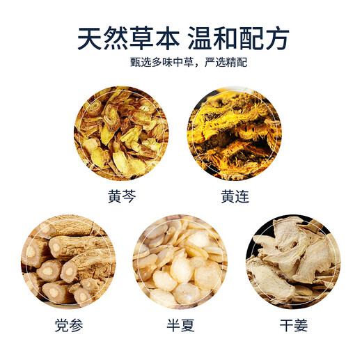 Love teeth anti-molars braces for sleeping at night, adults and children medicated patches, oral mouth guards, teeth grinding tools, adult tools