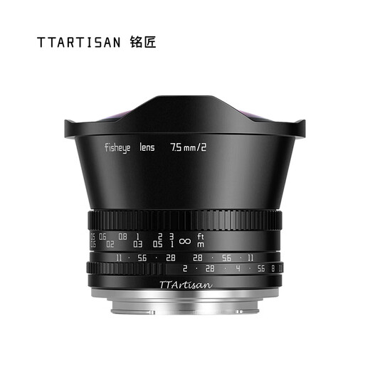 Mingjiang 7.5mm f2 wide-angle fisheye fixed focus lens for starry sky landscape shooting, suitable for X mount E mount Z mount RF mount L mount mirrorless camera lens black Sony E mount (half frame)