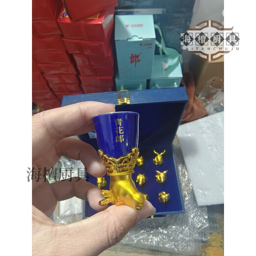 Miaopule Qinghualang original twelve zodiac wine set None