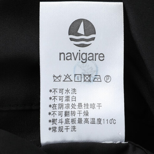 Navigare Italian dinghy men's suit wool suit warm and stylish casual suit navy blue L 50