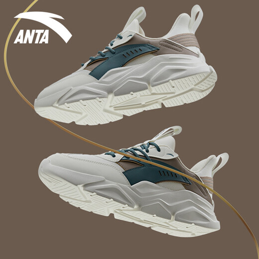 安踏（ANTA）男鞋运动鞋2025官方新款复古潮流跑步鞋休闲老爹鞋子 象牙白/亚麻灰/深苔藓绿 42