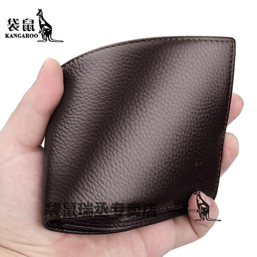 Känguru Wallet Herren echtes Leder verdickte kurze obere Schicht Cowide Clip Neu 2023 große Kapazität Jugendfalte Brieftasche Braun-mit Reißverschluss