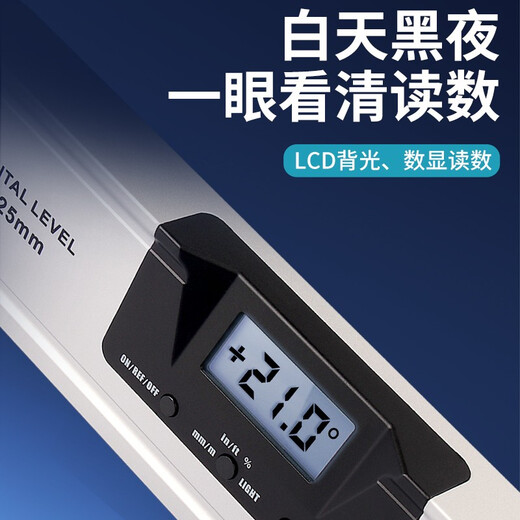 SHAHE electronic digital level high-precision laser level angle ruler with tape bubble angle meter digital level 225mm non-magnetic