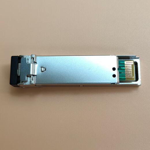 
j4859c j4859d is suitable for HP HP Gigabit single-mode optical module multi-mode dual-fiber j4858c j4858d compatible with HP J4858 series