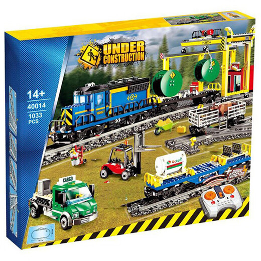 Kunlinyi совместим с LEGO с дистанционным управлением игрушками с сборкой 60197 Детский головолом