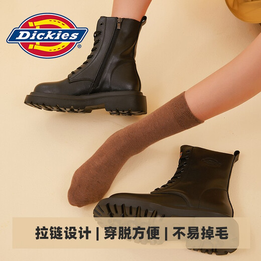 Dickies Martin Stiefel für Frauen Frühling neuer Schnüre-up-Zipper Klassiker glänzend 8-lohle britische Stiefel Arbeitsstil Helldicke Sohle schwarz 38 (Frauen)