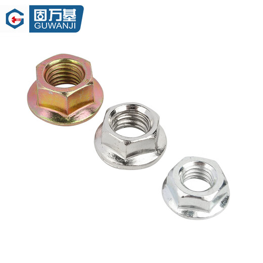 Guwanji galvanized/nickel-plated/iron black flange nut hexagonal anti-slip padded nut locking nut national standard (grade 10.9) M20 5 pieces black 45# steel flat bottom