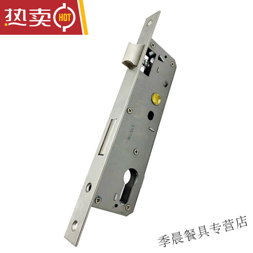 
CLCEY broken bridge aluminum alloy door lock 8529 lock body lock core narrow side 20 door lock balcony swing door lock 8534 lock body 9230 extended multi-point lock body