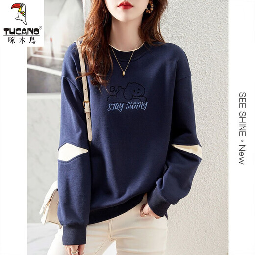 Sudadera de pájaro carpintería para mujeres 2025 Autumno Nuevo top de manga larga para estudiantes Corea suelto de moda en contraste de color tímido W761 Sugerencias de Azul S ocultos [70-95Jin [Jin equivale a 0.5 kg]]]