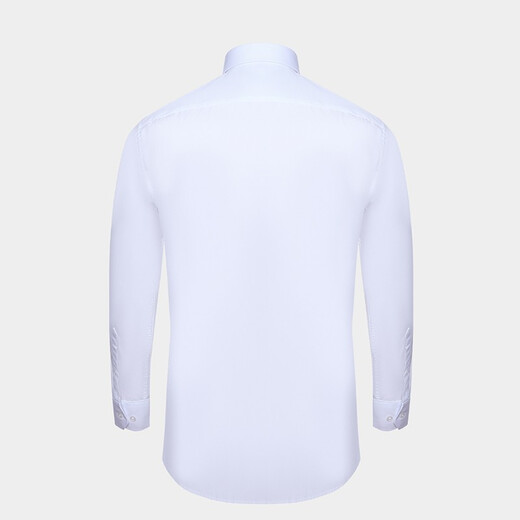 
MAILYARD/Melya long-sleeved shirt Business loose men's white versatile professional shirt 757 white plain tattoo 40