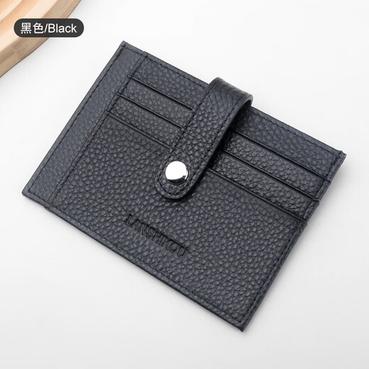 Lan Shiko 2025 new ultra-thin small card bag for women genuine leather card cover for men's card clip bank card storage bag driver's license leather case gray