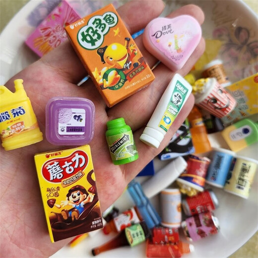 Dongzhitiandi Miniature Food and Toy Blind Box Mini Blind Bag Model Supermarket Simulation Snack Ornament Boys and Girls DIY New Year Gift Convenience Store Mix [30 Random Mixed Blind Boxes]
