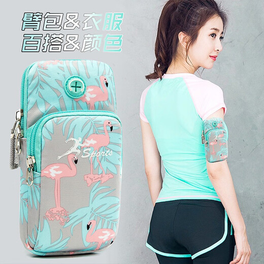 LEKALI Führen Mobiltelefon ARM -Tasche Dünne Mädchen Armbeutel Sport Handy Arm Deckung Outdoor Fitness Bag Armbandtasche Armtasche [Moonlight Large]