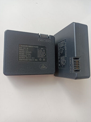 CLCEY new smart lock Li-ion lithium-ion lithium battery fingerprint lock HKD-01 battery ZNS-04 door lock 9896-B Li-ion battery new universal (size 72/5