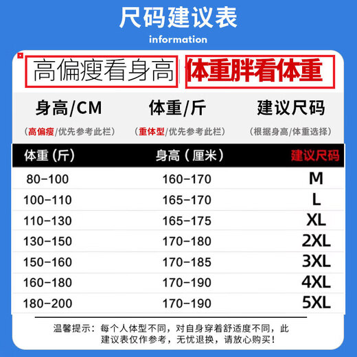 VACK夏季冰丝休闲裤修身九分裤男百搭束脚裤夏天速干潮牌小脚哈伦裤男 719黑色+718浅灰 M (80-100斤)