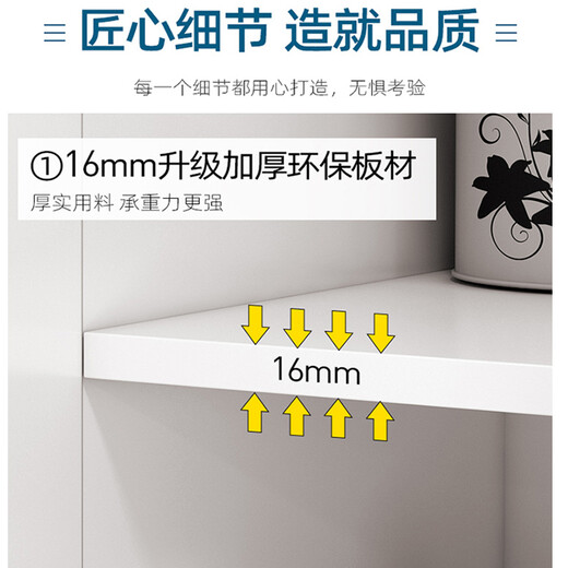 Jiuchin bag installation kitchen wall cabinet balcony storage cabinet bathroom wall storage cabinet bathroom wall-mounted wall cabinet 60 long 30 deep 80 high two doors elegant white