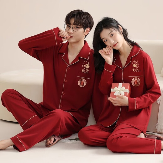 LangSha wedding couple pajamas for women spring and autumn pure cotton long-sleeved wedding red zodiac year men's home wear gift box set 5076 couple gift box set female L + male XL