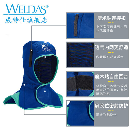WITS Fire Fox Soldador Soldador de viento Dust Retardante Retardante Shavested Soldador Soldador Especial Cubierta de mano de obra Protección de mano de obra 23-6680 Combustible de retardante de llama azul (tamaño estándar)