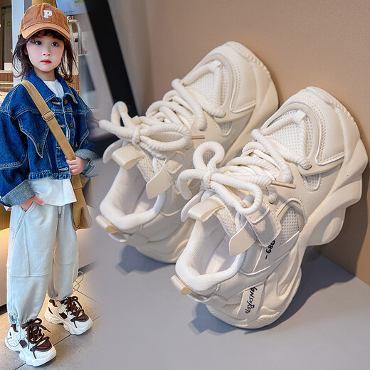 Spezielle Größe Kinder weiße Schuhe Mädchen Schuhe Neuer Stil Mesh weicher alleiner Mädchen Vaters Sneaker 699 Beige-weißes Hauptbild 33