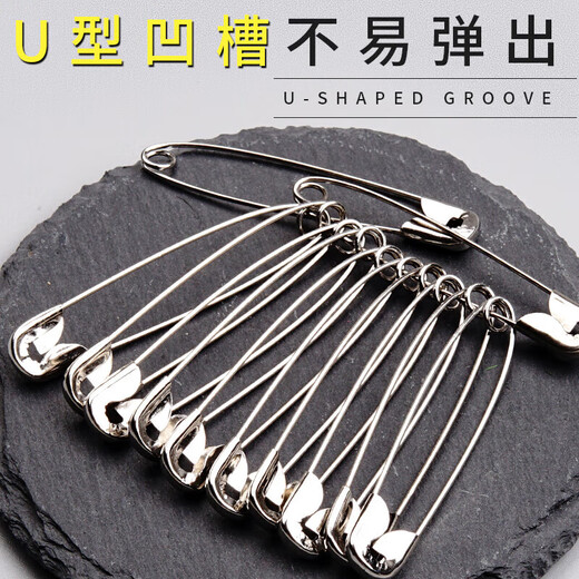 Kalevin thickened stainless steel safety pins to fix clothing buckle pins old-fashioned small/large oversized thick paper clips back 36mm/1 box total 100 pieces/thick stainless steel