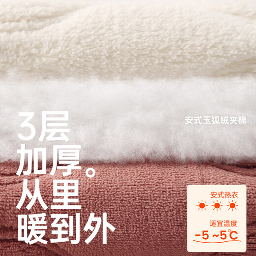 Anzhiban couple's pajamas for autumn and winter, three-layer quilted plus velvet, thickened and anti-static, casual wearable home wear set A Black Plum Pink M