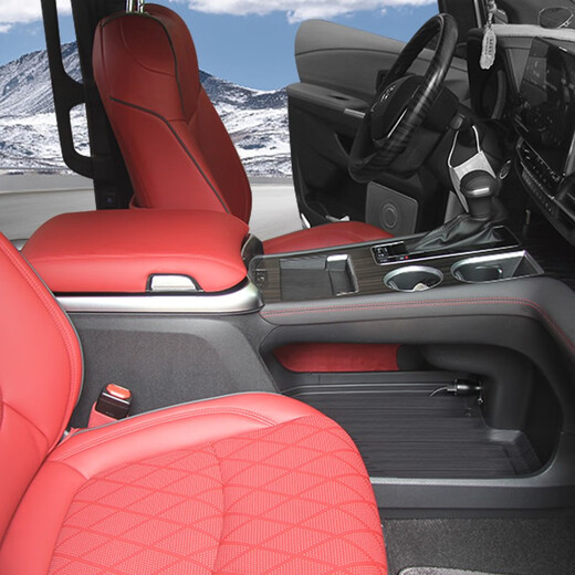 Bellini is suitable for Toyota Sienna/Grevia armrest box, refrigerator central control wireless charging storage box armrest box, refrigerator armrest box, customized red model