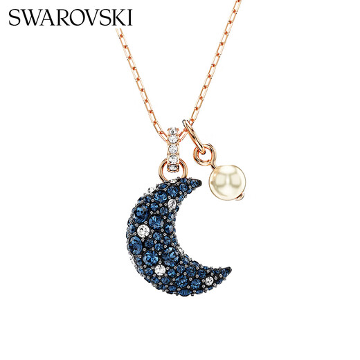 SWAROVSKI SUBLIMA Moon Imitation Pearl Necklace for Girlfriend Birthday Gift for Women 5671585