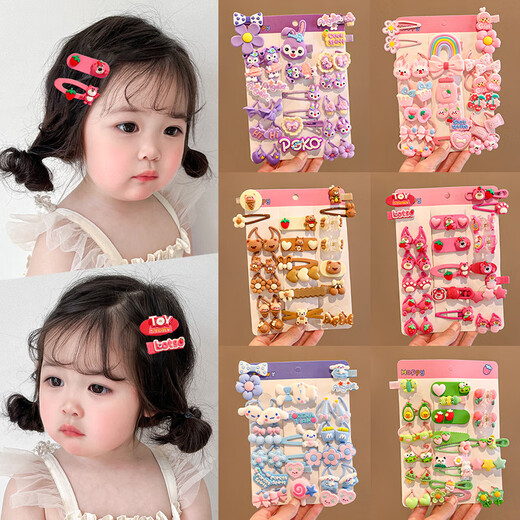Dolfie Cat Children's Hair Clip Children's Accessories Girls Princess Hair Clip to Organize Broken Hair Cute Hair Accessories Strawberry Bear 26-piece Set