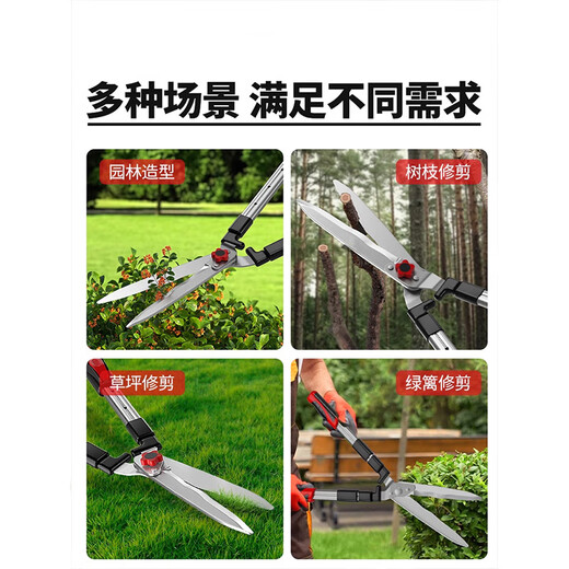 Miling gardening scissors, garden flower shears, pruning shears, special hedge shears for lawn trimming, powerful trimming of branches A upgrade series - large straight blade type
