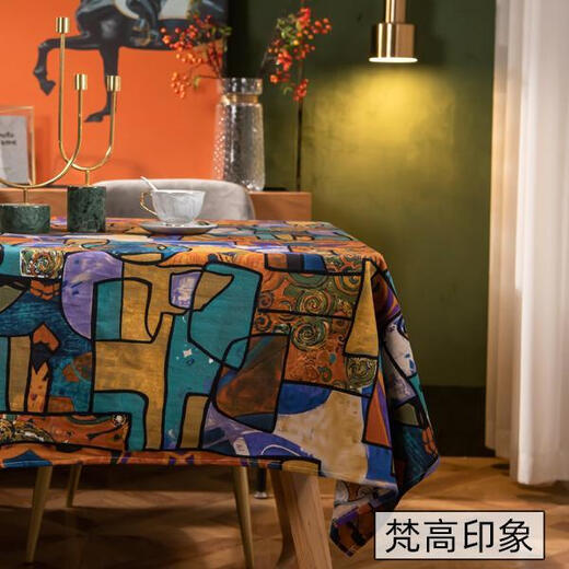 Yongxuan Xinjiang Special Mail Xinjiang Tibet Cotton and Linen Fabric Tablecloth Southeast Asian Bar Cafe Restaurant Ethnic Style Rectangular Book Van Gogh Impression 40*40cm Commonly Used Cover Cloth Sealing Style Yongxuan Xinjiang Special Mail Xinjiang Tibet Cotton and Linen Fabric Tablecloth Southeast Asian Bar Cafe Restaurant Ethnic Style Rectangular Book Van Gogh Impression 40*40cm Commonly Used Cover Cloth Sealing Style