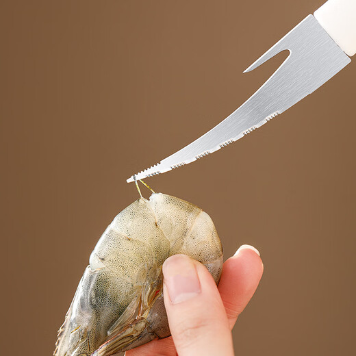 FaSoLa Kitchen Stainless Steel Shrimp Line Knife Multifunctional Shrimp Line Knife Digging Shrimp Stomach Peeling Shrimp Shells Opening Shrimp Back Artifact Shrimp Line Knife White Line Knife White