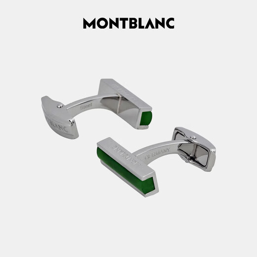万宝龙MONTBLANC柱形精钢材质袖扣111319【礼物】