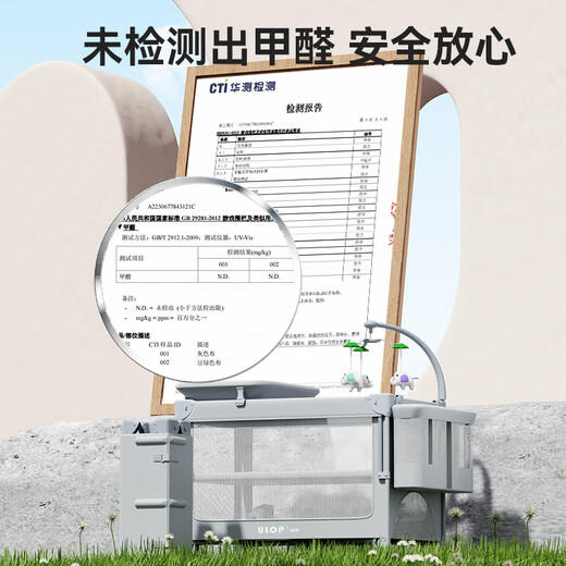 ULOP crib, removable splicing bed, multi-functional folding crib, newborn 0-3 year old baby cradle, cradle, installation-free, one-click folding, mosquito net with diaper table, Yunmeng, sleep-inducing artifact, post pictures, send spine-protecting coconut palm mattress