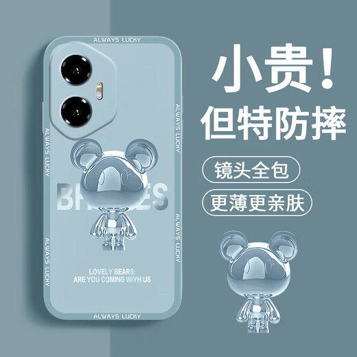 品托 适用荣耀400手机壳荣耀300pro液态硅胶保护套ultra新款卡通创意男女超薄全包防摔软壳网红潮牌 荣耀300【海军蓝-金属米奇A675】+手机膜 魔方液态