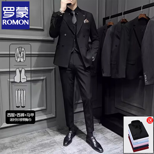 ROMON suit men's double-breasted lapel business casual suit large size formal wedding groom slim British style black three-piece suit + white shirt free tie breast scarf 2XL (135-145Jin Jin is equal to 0.5 kg)