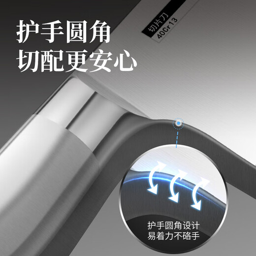 Zhang Xiaoquan Stainless Steel Kitchen Knife Knife Household Kitchen Chopping Knife Slicing Knife Bone Chopping Knife Kitchen Knife Chinese Kitchen Upgraded 4 Chrome Material Slicing Knife