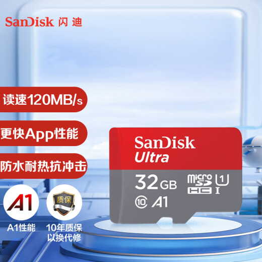 SANDISK 32 GB TF (MICROSD) Speicherkarte A1 U1 C10 Oberste Hochgeschwindigkeits-Mobile-Version Speicherkarte Lesegeschwindigkeit 120 MB/s Mobile Tablet Game Console Speicherkarte