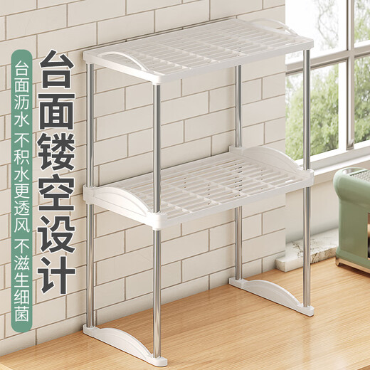Rack de rangement Yast Bureau de bureau de salle de bain Salle de salle de bain salon Bureau Planchers Multi-couche Rangement Rack Z661-Z6622 Style 2-Storage Rack 662