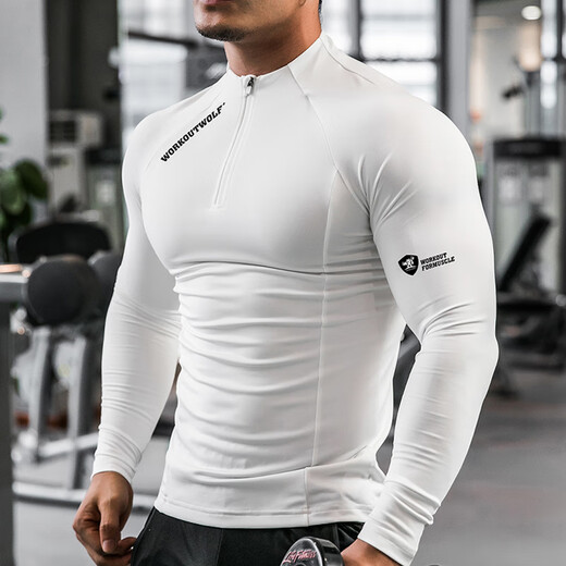 Lutielang Sports Fitness Wear Sports Student Cycling Suit Men's Running Long-Sleeved Tights Elastic Quick-Drying Top Training White M