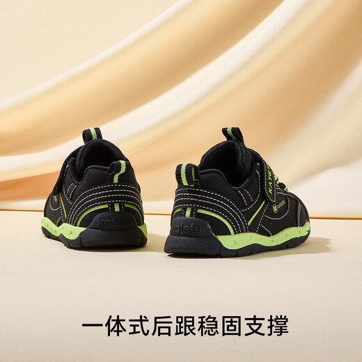 Carter Bunny Toddler Shoes 2025 Autumn New Baby Shoes Male Non-Slip Shoes Female Functional Children's Shoes X4CE035