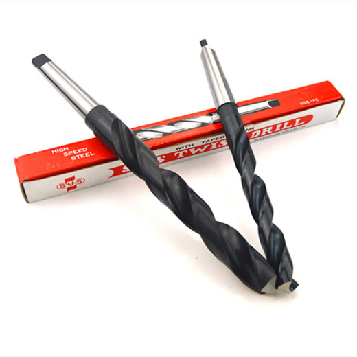 Sailoto customized Suzi taper shank drill bit SUS inclined shank drill bit taper shank twist drill shank drill bit 165mm17mm