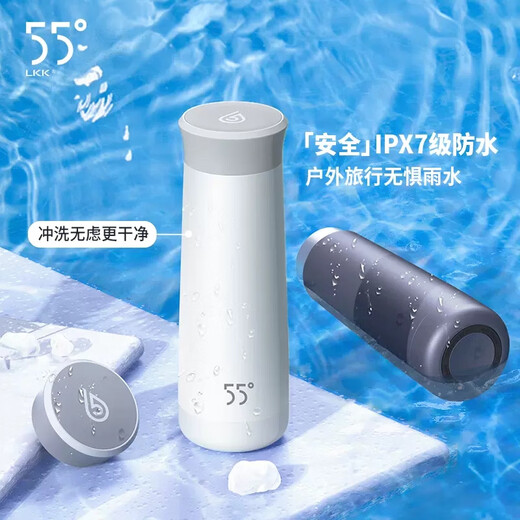 LKK55 degree cooling cup Roco thermos cup 55 thermostatic cup smart water cup gift cup can be customized with engraving halo smart yacht gray