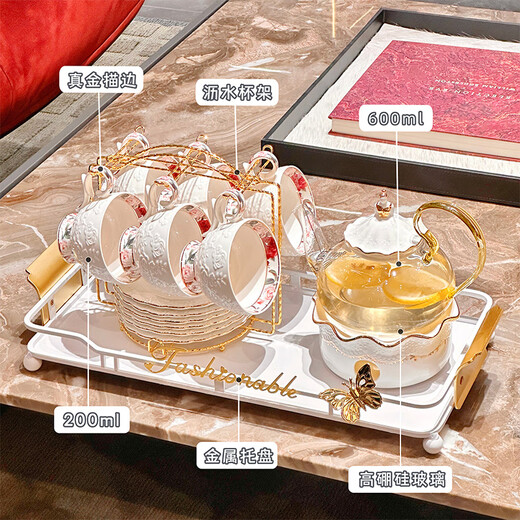 Juego de té de regalo de boda Qipai conjunto completo de regalos de boda y regalos para recién casados para recién casados y regalos para nuevas casas prácticas para amigos. Set de té de gama alta Caja de regalo de 16 piezas [848]