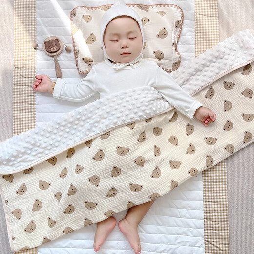Yushangzhenpin Doudou Blanket Baby Cover Blanket Soothes Baby Newborn Doudou Small Quilt Children's Blanket Kindergarten Summer Cool Quilt Little Bear Head 100*110