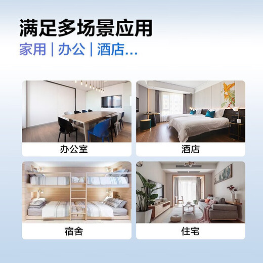 华为数通智选S5735S系列企业级三层网管交换机 24口48口千兆+万兆光口上行核心汇聚堆叠交换器 S5735S-H48T4XC-A 48口三层增强版 以太网即插即用网络监控分线器中小公司接入汇聚组网